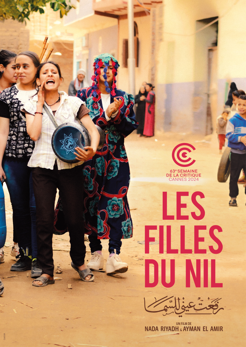 Les filles du Nil