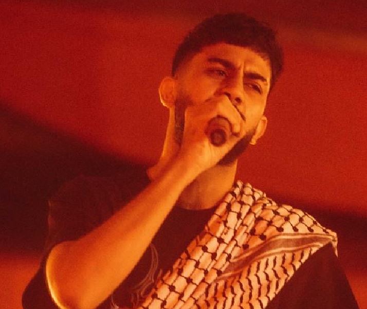 Vues de Palestine – Projections et concert