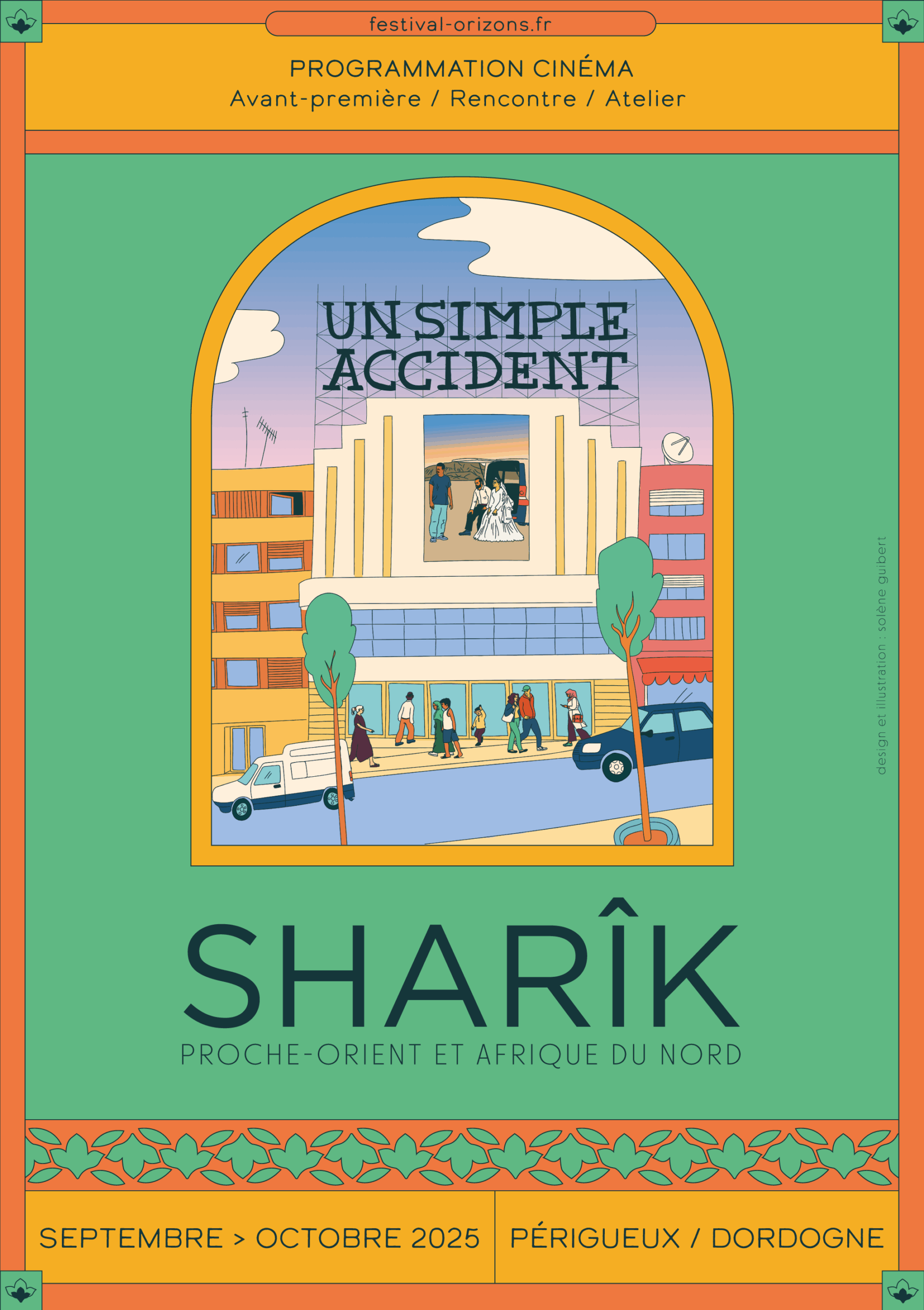 Sharik2025_affiche_webHD