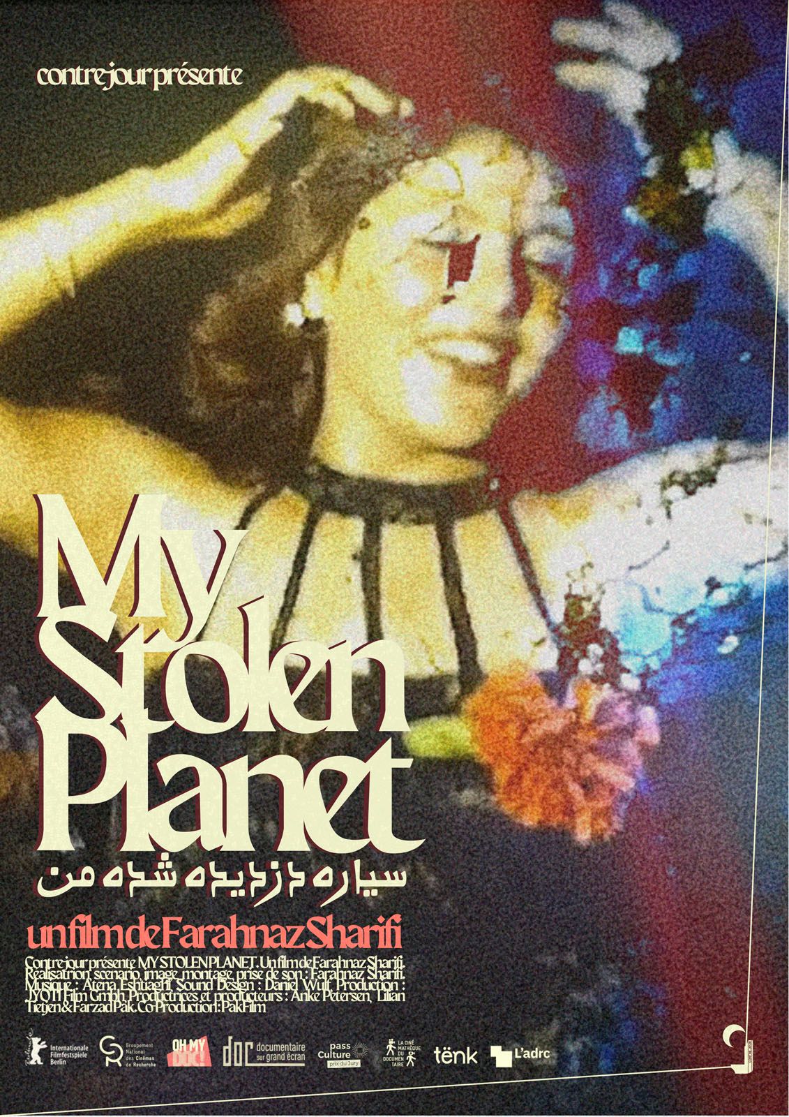 My stolen planet