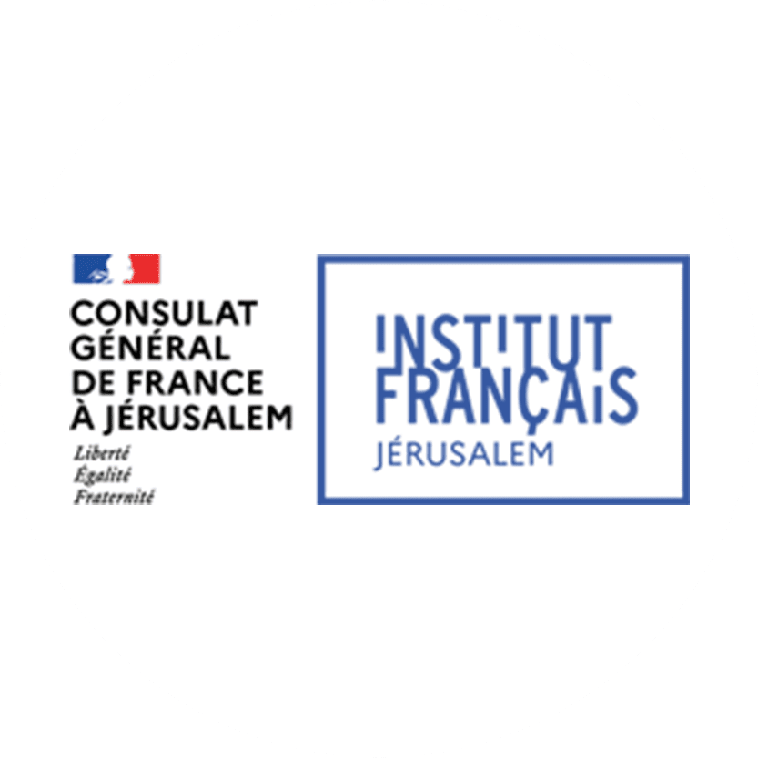 Logo de l'Institut Français de Jérusalem